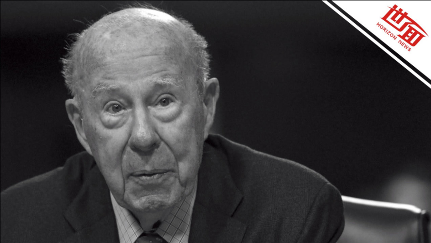 美国前国务卿舒尔茨逝世:终年100岁 曾推动美苏冷战结束