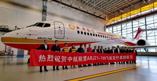 航空工业租赁：聚焦主业 服务民机_腾讯新闻