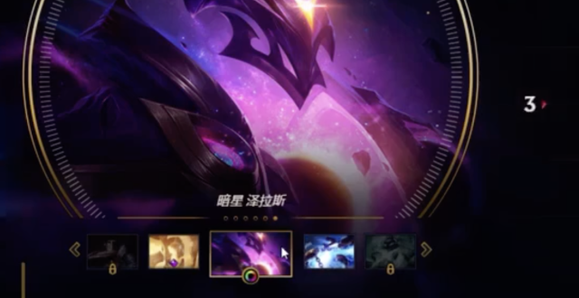 icon回应传言：我真不是什么富二代，我现在只想赚够五千万_腾讯新闻
