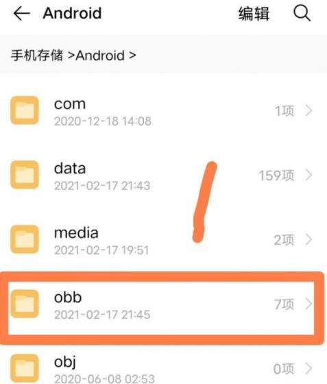 点击查看原图