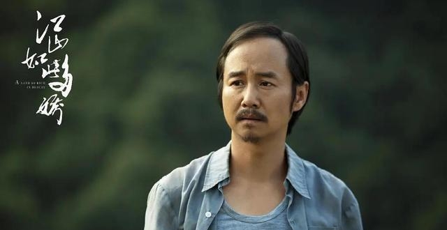 《江山如此多娇》,毛孩精彩演绎"麻迷糊",惊艳观众