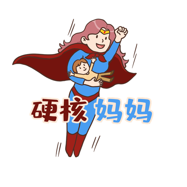 女儿太漂亮 看着就心烦 女儿是个美人胚子 却成全家的负担 腾讯网