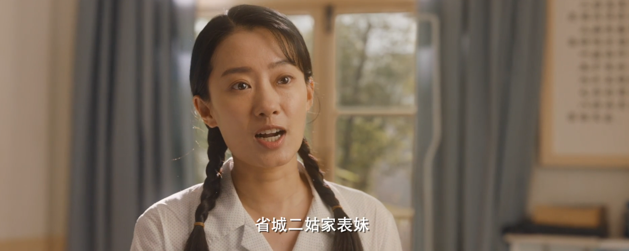 截止到2月20日19点20分,电影《你好,李焕英》票房已经突破37亿,目前