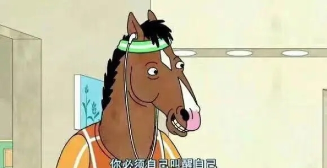 三大隐藏细节有深意品歌词:beyond——真的爱你岁月不饶人,你可