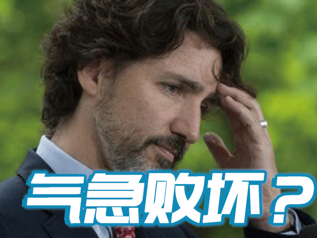 中方发言人强硬反击