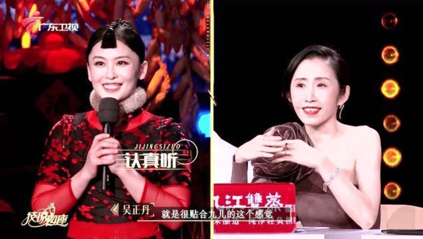 敲黑板记笔记时刻!魏葆华:杂技的技巧是为表演主题而服务