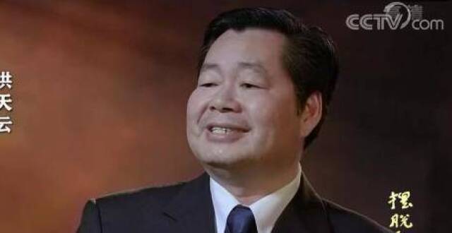 洪天云任国家乡村振兴局副局长，此前担任国务院扶贫办副主任_腾讯新闻
