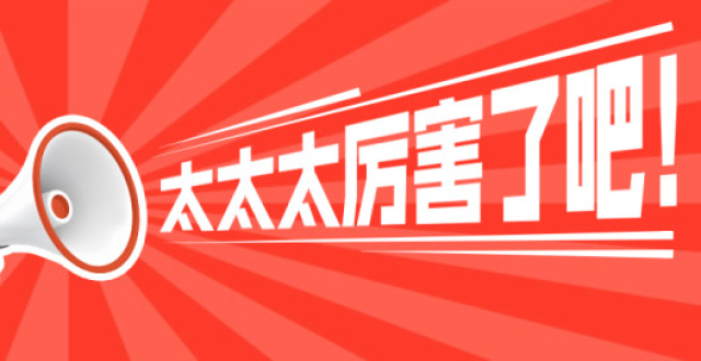 限制少，待遇优！陕西省考公安岗招824人！