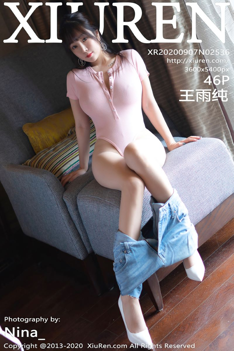 [XIUREN秀人网] 2020.09.07 No.2536 王雨纯 粉色薄透死库水[47P/519MB]-觅爱图