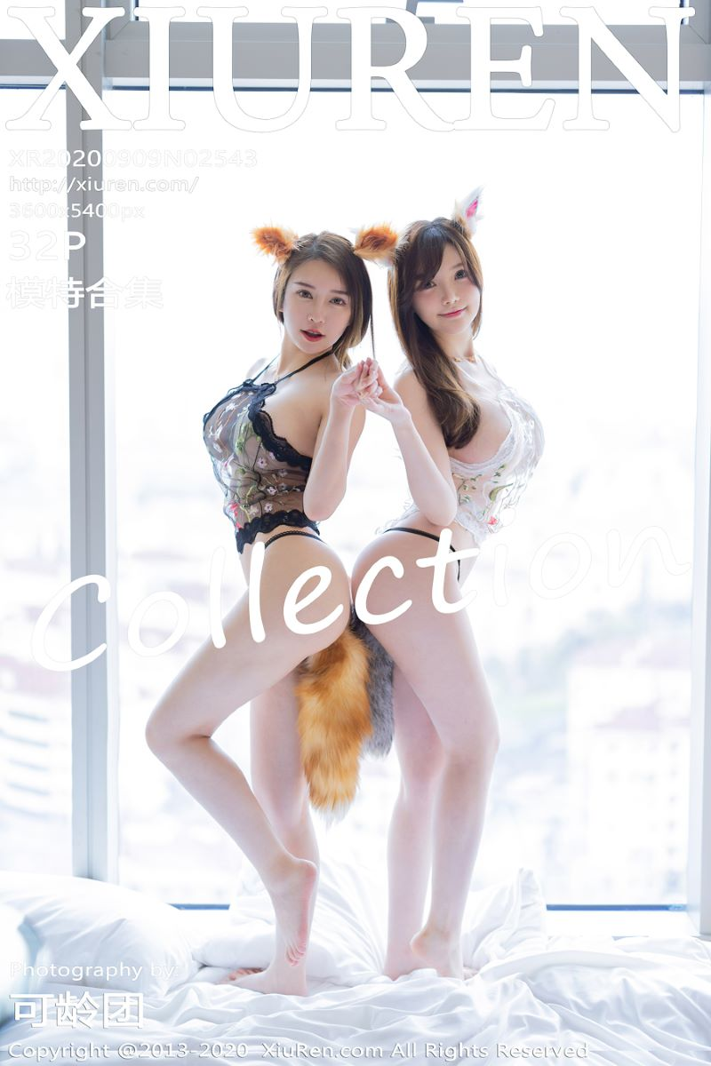 [XIUREN秀人网] 2020.09.09 No.2543 模特合集 玉兔miki、糯美子Mini[33P/280MB]-觅爱图