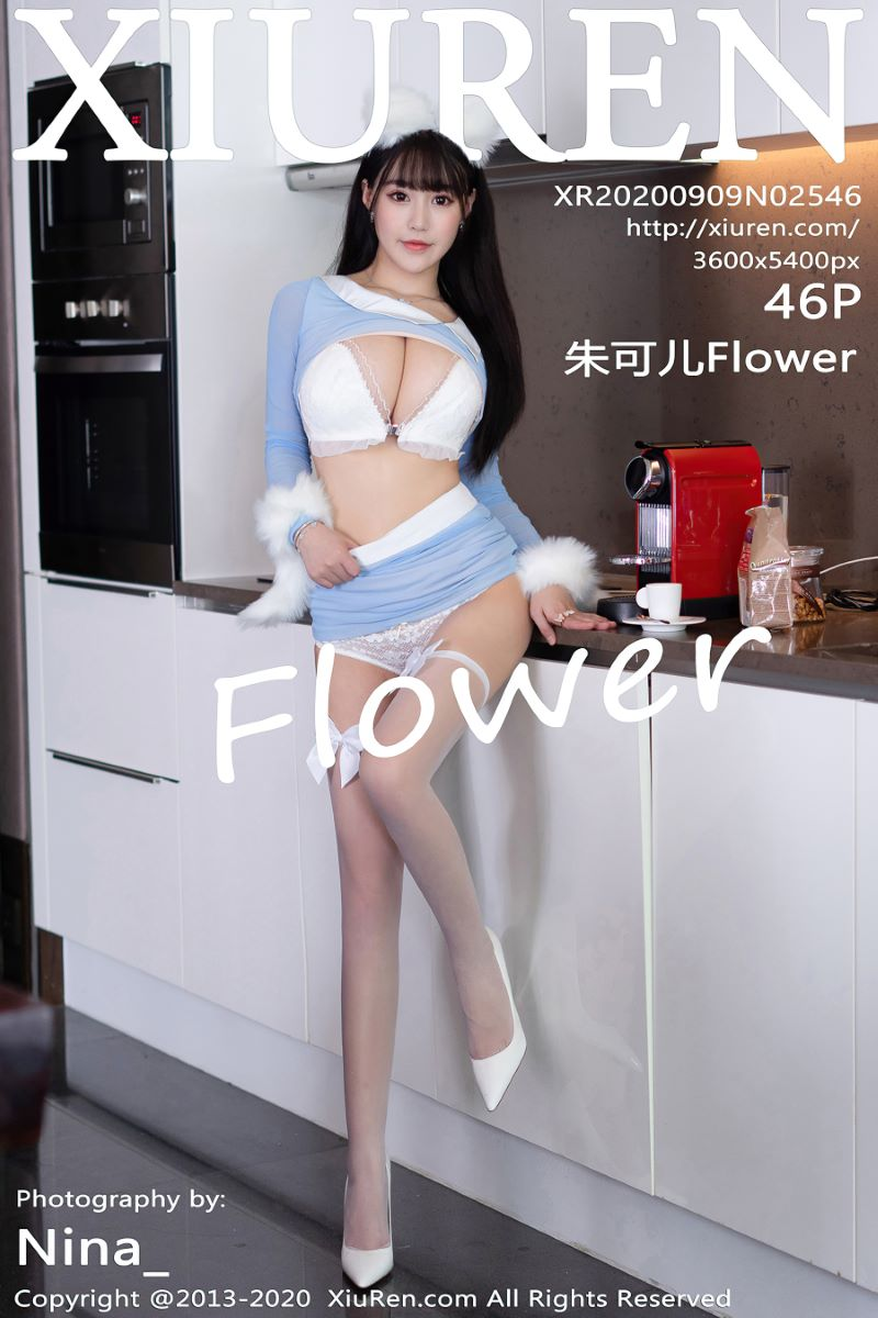 [XIUREN秀人网] 2020.09.09 No.2546 朱可儿Flower 三亚旅拍写真[47P/489MB]-觅爱图