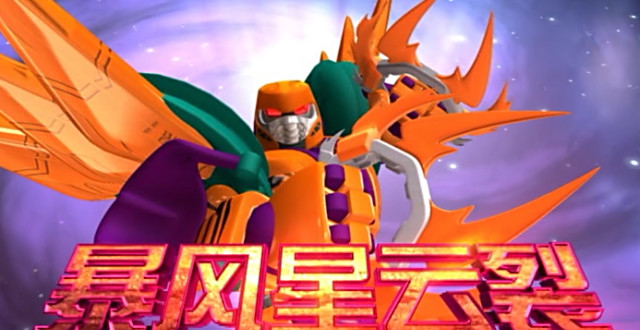 蓝狐的动画系列撑起童年,超兽武装是巅峰,却在奥特曼上被骂