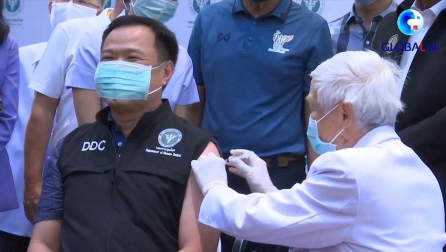 全球连线 | 泰国开始接种中国新冠疫苗