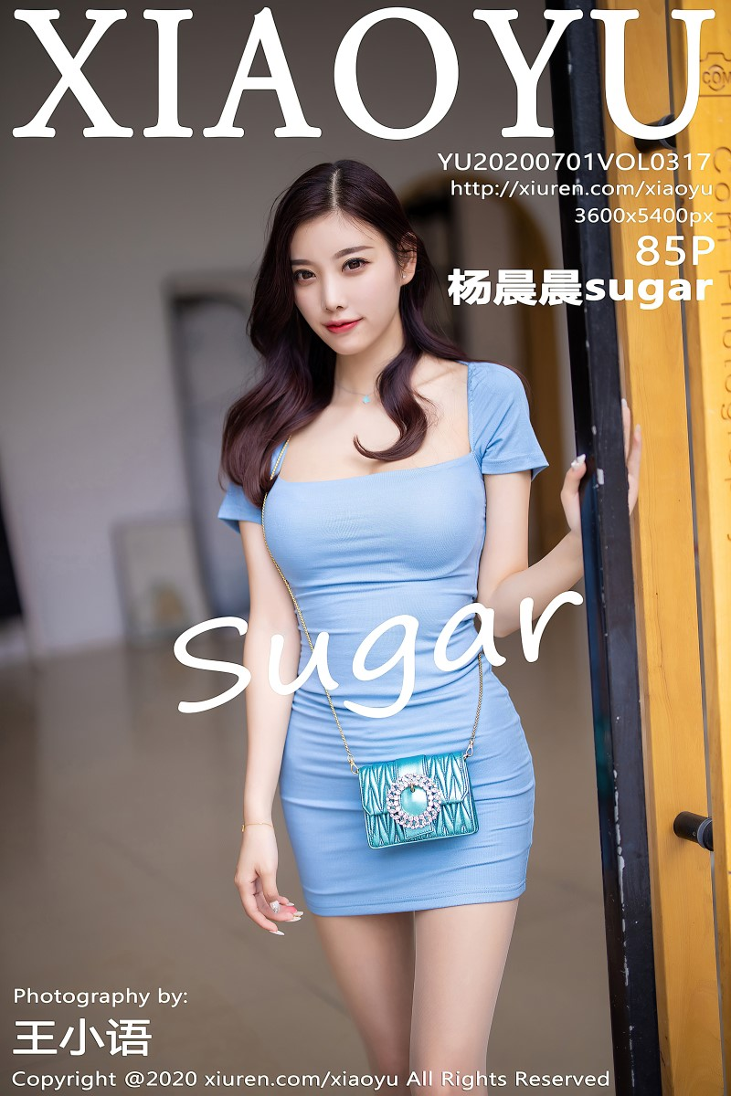 [XIAOYU语画界] 2020.07.01 VOL.317 杨晨晨sugar 时尚街拍[77P/162M]