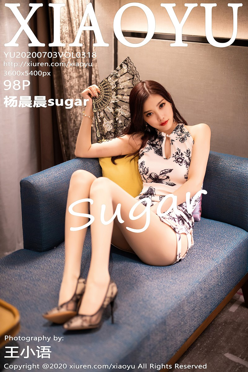 [XIAOYU语画界] 2020.07.03 VOL.318 杨晨晨sugar 锦袍素雅[88P/221M]-觅爱图