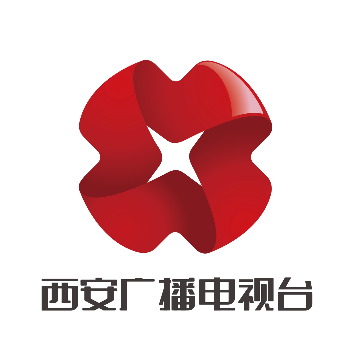 西安供暖会提前吗