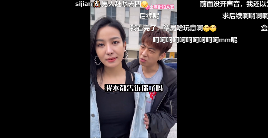 这个绿茶真的有够味儿的，这土味小剧场还挺上头！-Coser吧