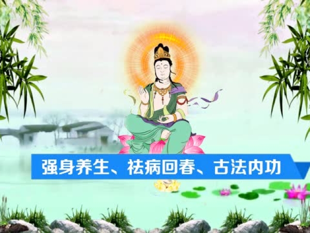 佛教歌曲《解結咒》雲泉法師歌曲,(中文唱誦)每天聽一聽,自在又放鬆