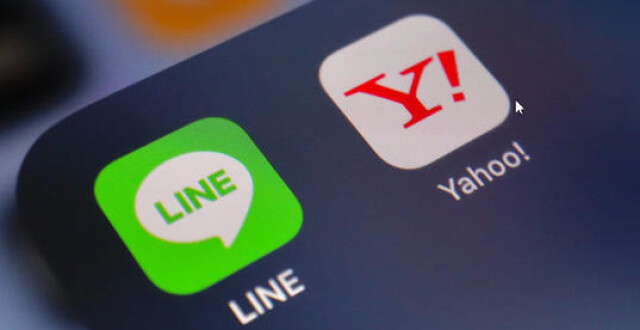 日本雅虎与LINE正式实施经营合并 诞生日本最大IT企业_腾讯新闻