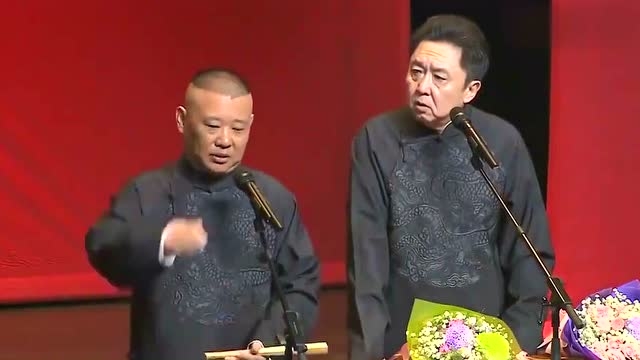 相聲:郭德綱于謙澳門專場,包袱密集爆笑全場,小黑胖子笑料百出啊!