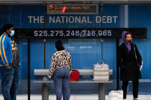 美国国债规模超过28万亿