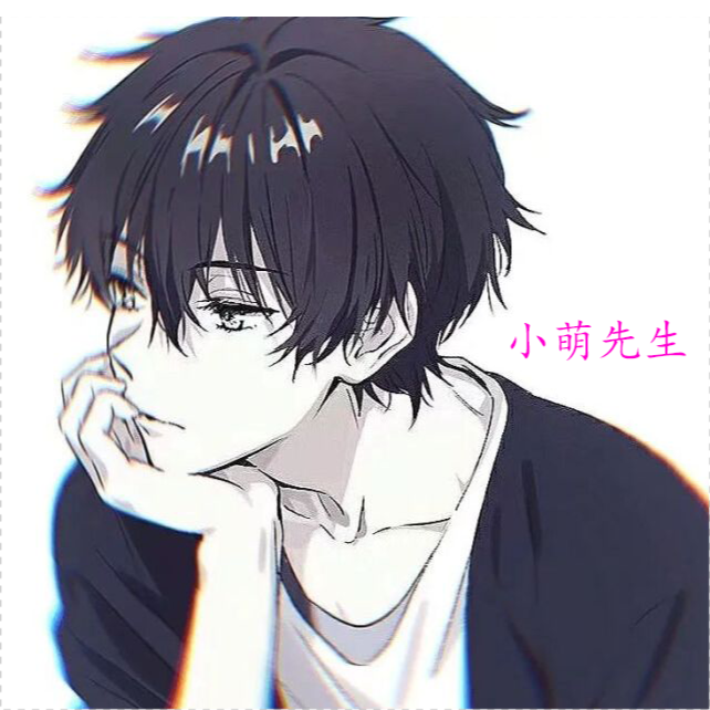 小小萌先生看动漫的个人频道