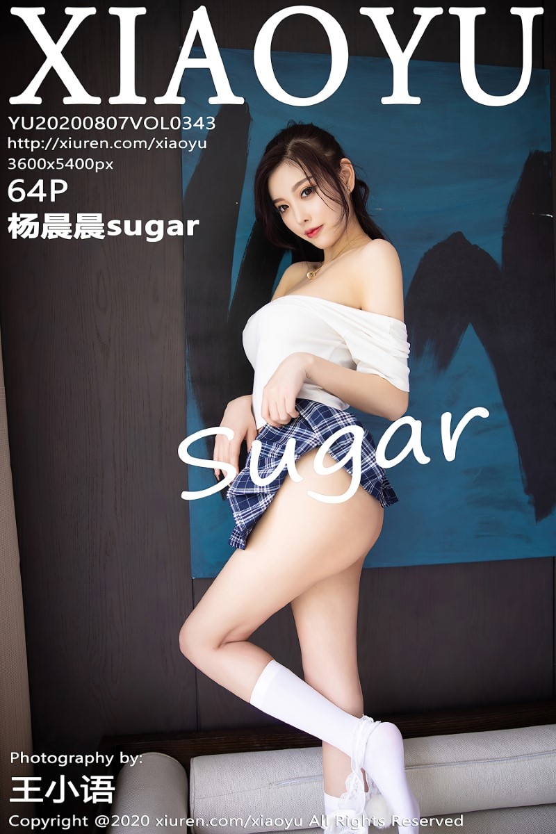 [XIAOYU语画界] 2020.08.07 VOL.343 杨晨晨sugar 高马尾格子JK系列短裙[65P/642MB]-觅爱图