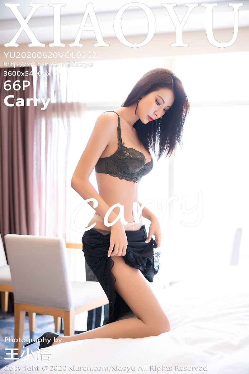 [XIAOYU语画界] 2020.08.20 VOL.352 Carry 嘿丝华丽长裙[67P/583MB]-觅爱图