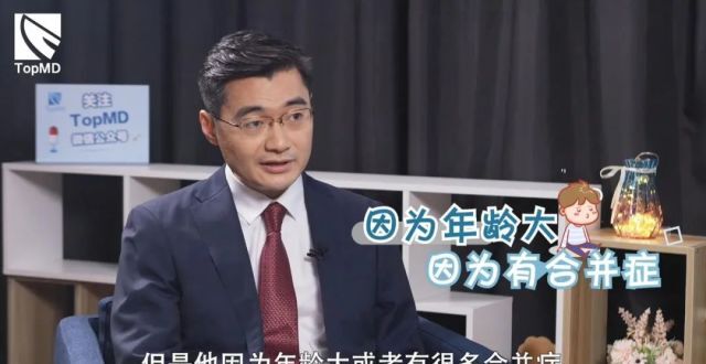 放疗有感觉吗？疼吗？_腾讯新闻