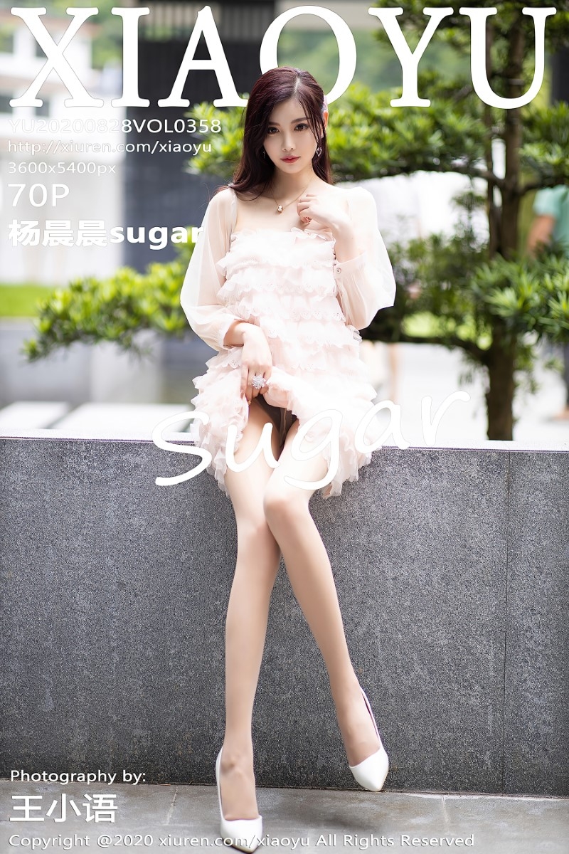 XIAOYU语画界] 2020.08.28 VOL.358 杨晨晨sugar [71P/673MB]-觅爱图