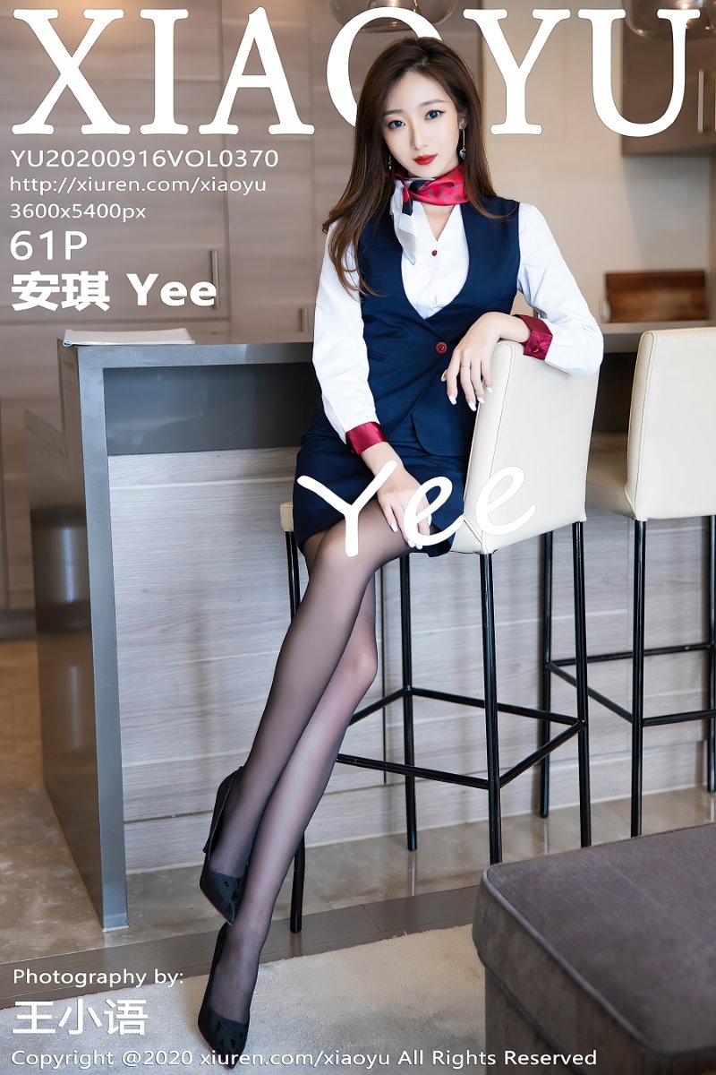 [XIAOYU语画界] 2020.09.16 VOL.370 安琪Yee 职业诱人[62P/580MB]-觅爱图
