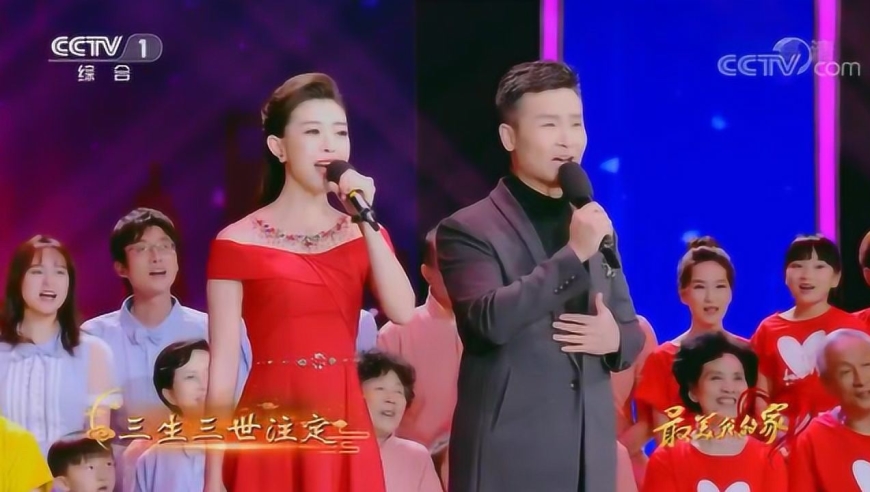 《最美家庭》演唱:刘和刚,战扬