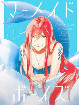 遗书 公开第32话免费观看 仙漫网