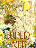 Super Lovers Super Lovers漫画全集免费 下拉式 阅读 仙漫网
