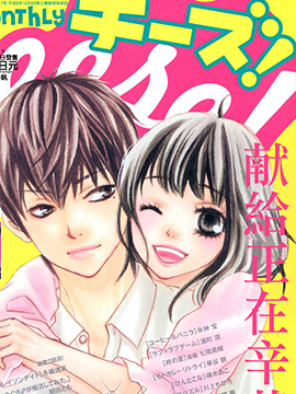 10万分之1 10万分之1漫画全集免费 下拉式 阅读 仙漫网