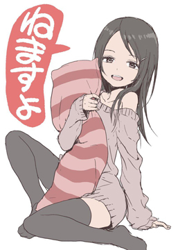 山本崇一朗推特合集 山本崇一朗推特合集漫画全集免费 下拉式 阅读 仙漫网