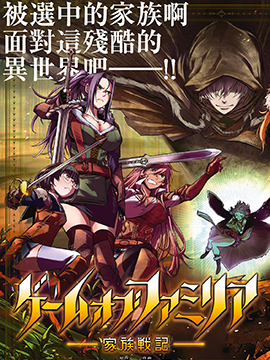 Re 向死神许下最后的愿望 Re 向死神许下最后的愿望漫画全集免费 下拉式 阅读 仙漫网