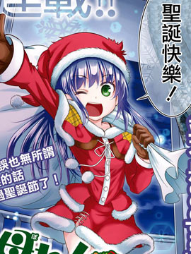 在掌中开拓村的异世界建国记 在掌中开拓村的异世界建国记漫画全集免费 下拉式 阅读 仙漫网