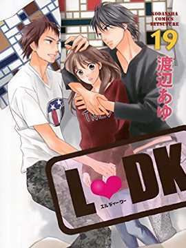 邻居同居ldk漫画全集免费 下拉式 阅读 仙漫网