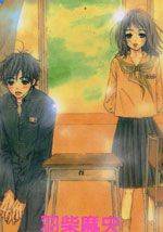 Route End Route End更新至26话 Route End下拉式阅读 大树漫画