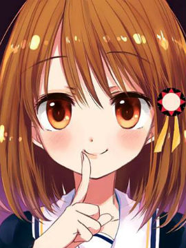 男子家庭科部漫画全集免费 下拉式 阅读 仙漫网