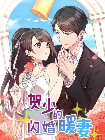 漫画魂 好看的热门韩漫 最新耽美漫画免费看