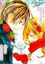 Truelove Truelove下拉式阅读 大树漫画