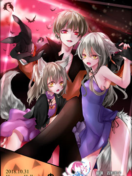 魔女大人与兄弟 魔女大人与兄弟漫画全集免费 下拉式 阅读 仙漫网