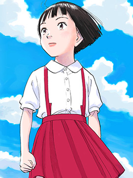 梦印 Mujirushi 梦印 Mujirushi 漫画全集免费 下拉式 阅读 仙漫网