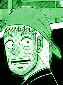 漫画作者福本伸行 福本伸行的全部漫画 仙漫网