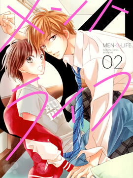 邻居同居ldk 邻居同居ldk漫画全集免费 下拉式 阅读 仙漫网