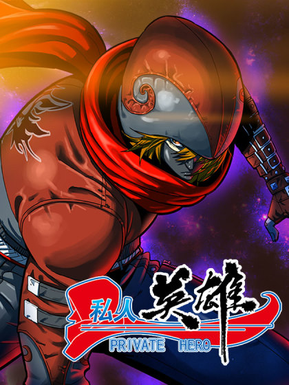 白龙皇妃 白龙皇妃漫画全集免费 下拉式 阅读 仙漫网