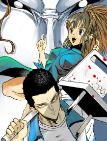 椿鬼 椿鬼漫画全集免费 下拉式 阅读 仙漫网