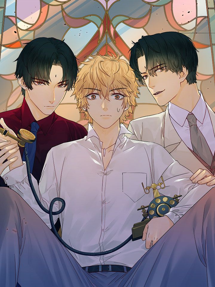 拯救精分的一百种方法 拯救精分的一百种方法漫画全集免费 下拉式 阅读 仙漫网